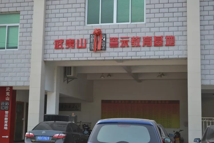 公安系统案例