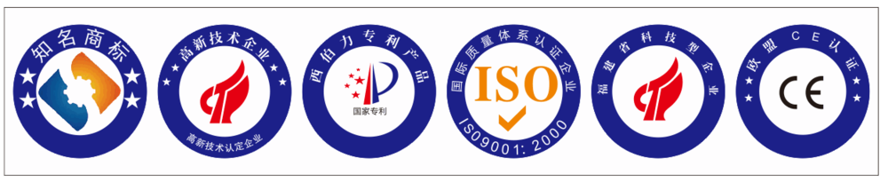 1559100677714769.png 六环标.png